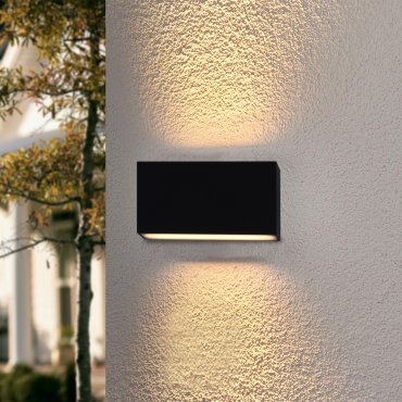 Artdelight Box - applique murale - 17 x 9 x 4 cm - 2 x 6,5W LED dimmable inclus - IP54 - noir