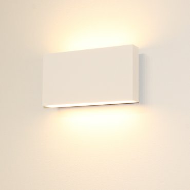 Artdelight Box - applique murale - 17 x 9 x 4 cm - 2 x 6,5W LED dimmable inclus - IP54 - blanc