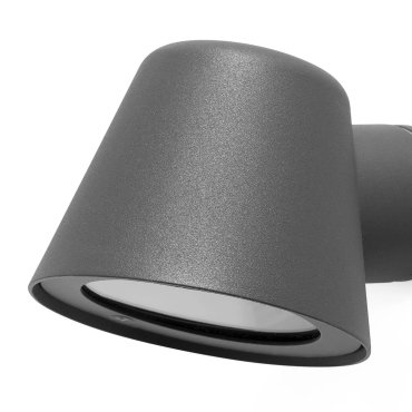 Faro Gina - applique murale - 11,5 x 15 x 9 cm - IP44 - gris foncé