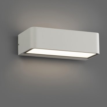 Faro Takua - applique murale - 20 x 10,3 x 5,5 cm - 10W LED inclus - IP65 - blanc mat