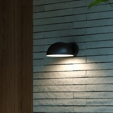 Nordlux Clarso - applique d'extérieur - 23,9 x 19 x 10,6 cm - IP44 - noir