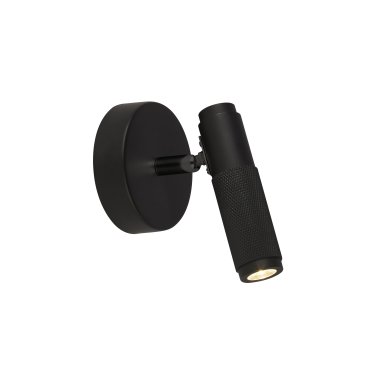 Searchlight Handlebar - applique murale - 8,5 x 8,5 x 13,5 cm - 3W LED incl. - noir