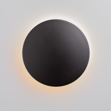 Nova Luce Copper - applique murale extérieure - Ø 30 x 7,1 cm - 16W LED inclus - IP65 - noir