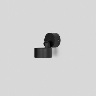 Nova Luce Helmet - applique murale extérieure - Ø 9 x 13,5 cm - 10W LED inclus - IP65 - anthracite foncé