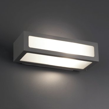 Faro Natron - applique murale - 28 x 12 x 7 cm - IP54 - gris foncé