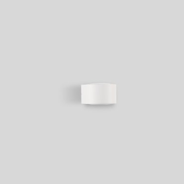 Nova Luce Opera - applique murale extérieure - 11 x 6,8 x 10 cm -  11W LED inclus - IP54 - blanc sablé
