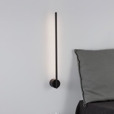 Nova Luce Aden - applique en saillie - 60 x 1,5 x 6,5 cm - 10W LED inclus - noir