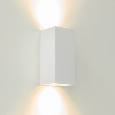 Artdelight Dante - applique murale - 6,7 x 6,7 x 15,4 cm - blanc