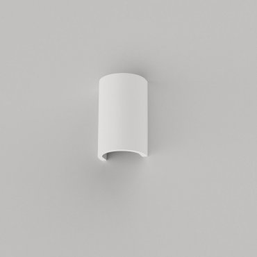Artdelight Nantes - applique murale - 7 x 11 x 18 cm - blanc lisse