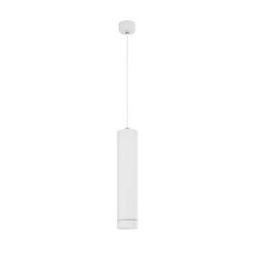 Nova Luce Esca - lampe suspendue - Ø 6 x 150 cm - blanc sable