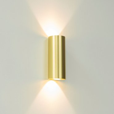 Artdelight Brody - applique murale - Ø 7,2 x 18 cm - 2 x 4W LED inclus - IP54 - or brossé