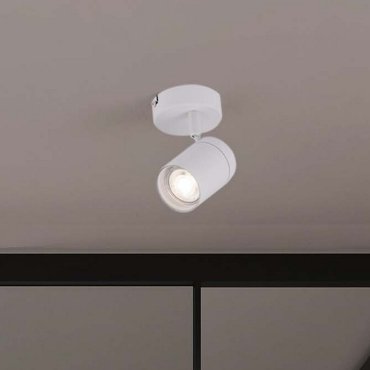 Nova Luce Alma - spot en saillie 1L - Ø 8 x 13 cm - IP44 - blanc sablé