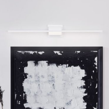 Nova Luce Azure - applique murale - 6,9 x 11,8 x 90,5 cm - 21W LED inclus - blanc sable