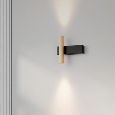 Nova Luce Paron - applique murale - 5,5 x 15 x 15 cm - 6W LED inclus - noir sablé et or