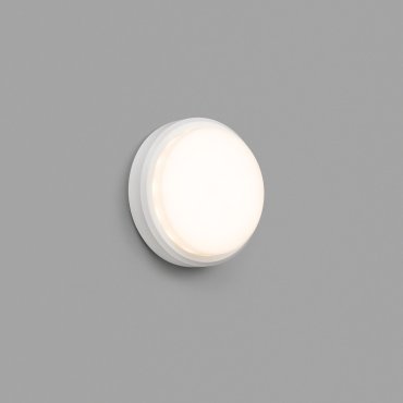 Faro Tom - applique murale - Ø 19 x 6 cm - 7W LED inclus - IP65 - blanc mat