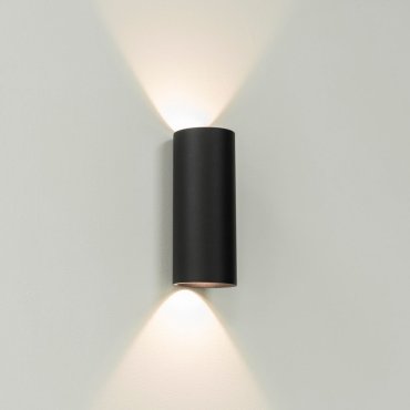 Artdelight Brody2 - applique murale - 7,2 x 7,2 x 18 cm - 2 x 4W LED dimmable inclus - IP54 - noir