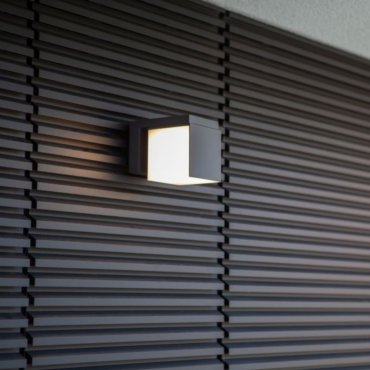 Lutec Cuba - applique murale extérieure - 10 x 14,8 x 11,6 cm - 12,2W LED inclus - IP54 - noir