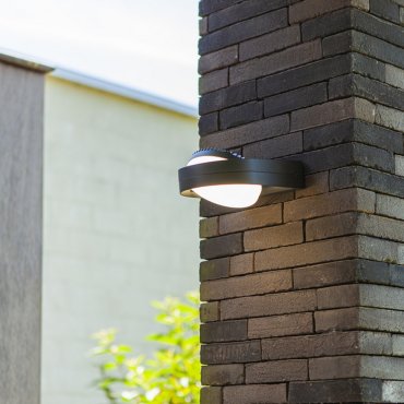 Lutec Fele - applique murale extérieure - 5 x 16 x 20 cm - 13,5W LED inclus - IP54 - gris foncé