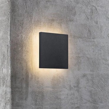 Nordlux Artego - applique murale extérieure - 15 x 5 x 15 cm - 8W LED inclus - IP54 - noir