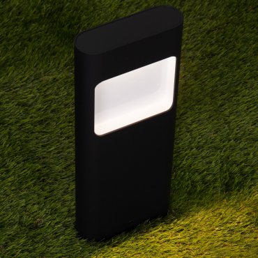 Nova Luce Tall - lampe de jardin - 12,5 x 30 x 4 cm - 4W LED inclus - IP54 - noir sablé