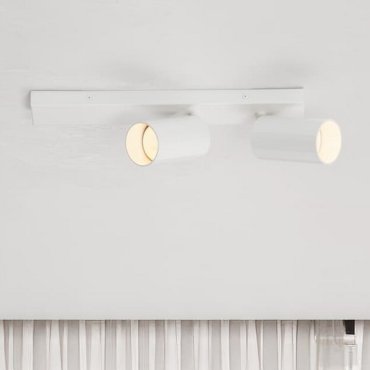 Nova Luce Zelos - spot en saillie 2L - 35 x 13,7 x 6 cm - blanc sablé