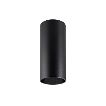 VK Lighting Koroidia - spot en saillie - Ø 5,6 x 13,5 cm - noir