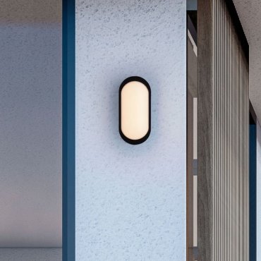 Nova Luce Tiepolo - applique murale extérieure - 9,8 x 20,8 x 6 cm - 11W LED inclus - IP65 - noir sablé