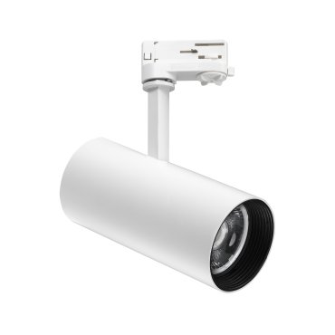 Nova Luce Track - Système de rail triphasé - Ø 9,3 x 27 cm - 30W LED inclus - blanc - couleur de lumière blanc chaud