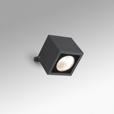 Faro Oki - applique murale extérieure - 10,5 x 9,5 x 10,5 cm - 20W LED inclus - IP65 - gris foncé