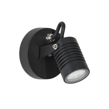 Nova Luce Fend - applique murale d'extérieur - 7 x 5 x 12 cm - 5W LED inclus - IP65 - noir