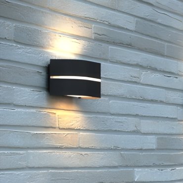 Nordlux Sibelis - Applique d'extérieur - 19,5 x 11,5 x 12 cm - IP54 - anthracite