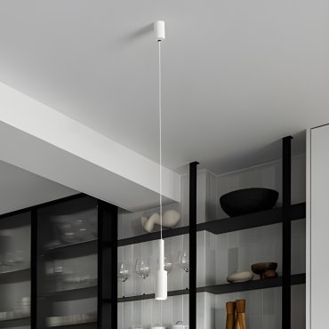 Nova Luce Joy - suspension - Ø 4 x 200 cm - 7W LED inclus - blanc sable