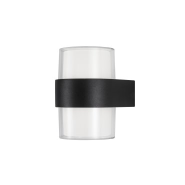 Nova Luce Darf - applique d'extérieur - 9,5 x 10,5 x 13 cm - 2 x 5W LED inclus - IP65 - noir sable