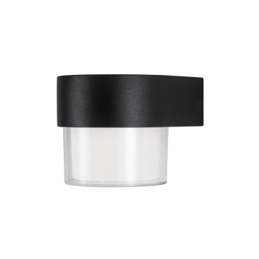 Nova Luce Darf - applique d'extérieur - 9,5 x 10,5 x 8,5 cm - 5W LED inclus - IP65 - noir sable