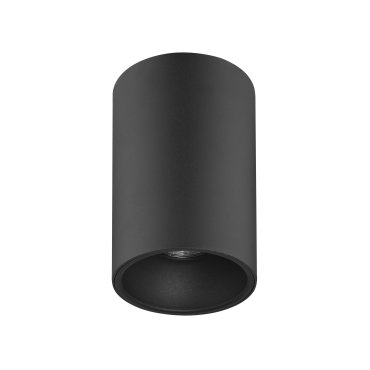 Nova Luce Nido - spot en saillie 1L - Ø 9,6 x 14 cm - noir sable