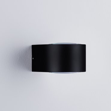 Nova Luce Opera - applique murale extérieure - 11 x 6,8 x 10 cm -  11W LED inclus - IP54 - anthracite foncé