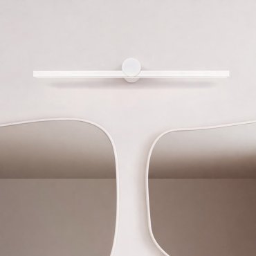 Nova Luce Breggo - applique murale - 81 x 7,5 x 10 cm - 17W LED inclus - IP54 - blanc sablé