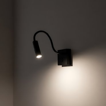 Nova Luce Madison - applique murale avec interrupteur - 8 x 8 x 32 cm - 3W LED inclus - noir