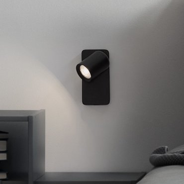 Nova Luce Cosmina - applique murale - 11 x 16 x 3 cm - 10W LED inclus - noir sablé