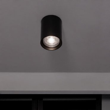 Nova Luce Loyd - spot en saillie - Ø 6 x 8 cm - noir