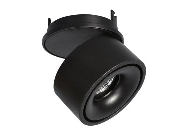 Nova Luce Universal - spot - Ø 10 x 9 cm - 13W LED inclus - noir