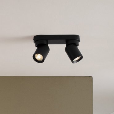 Nova Luce Amecy - spot en saillie 2L - 22 x 12,5 x 6,5 cm - noir sablé