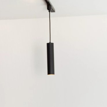 Lucide Track Floris Lampe suspendue - Système de rail monophasé - Ø 5,6 x 155 cm - Noir