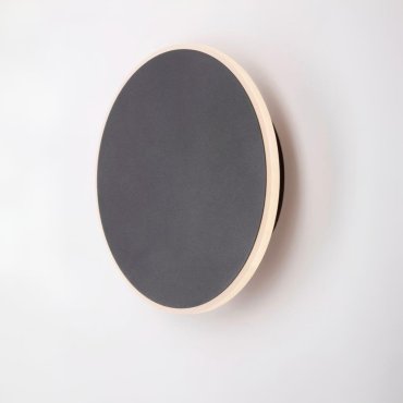 Nova Luce Nevo - applique murale - Ø 20 x 3,9 cm - 12W LED inclus - noir sable