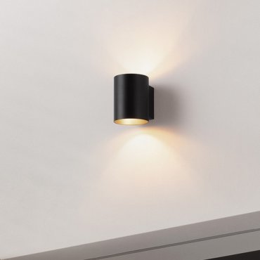 Nova Luce Dazle - applique murale - Ø 8 x 10 cm - noir sablé