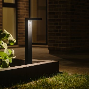 Nordlux Rica Round Solar - lampe de jardin sur pique à énergie solaire - Ø 15 x 60 cm - 5W LED inclus - IP44 - noir