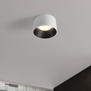 Nova Luce Atil - plafonnier - Ø 35 x 22 cm - 24W LED inclus - blanc sablé et noir