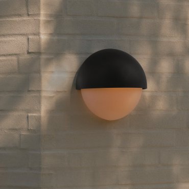 Nordlux Scorpius Maxi Round - applique murale extérieure - 27 x 25,5 cm - IP44 - noir