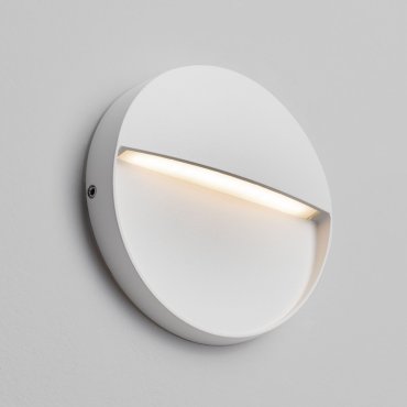 Nova Luce Toby - applique murale extérieure - Ø 11 x 2,2 cm - 3W LED inclus - IP54 - blanc sablé
