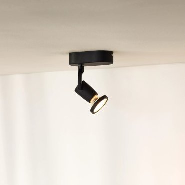 Lucide Jaster - spot en saillie - 11,7 x 6 x 15,5 cm - 5W LED inclus - noir
